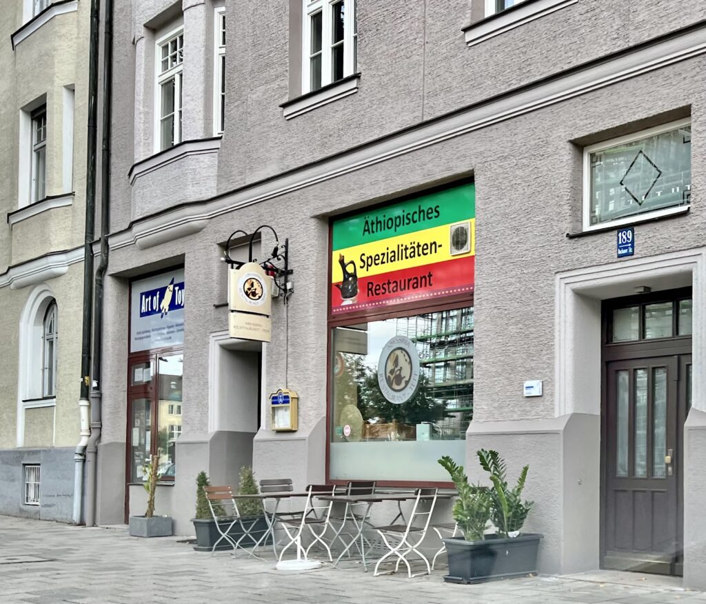 Abyssinia Restaurant Teff