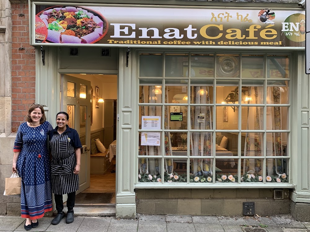 Enat Café/ እናት ካፌ