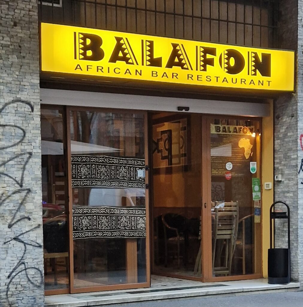 Balafon