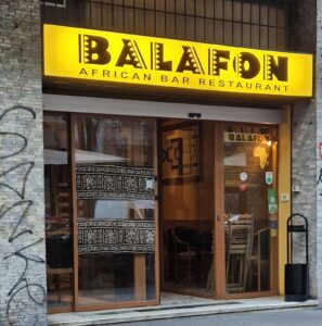 Balafon