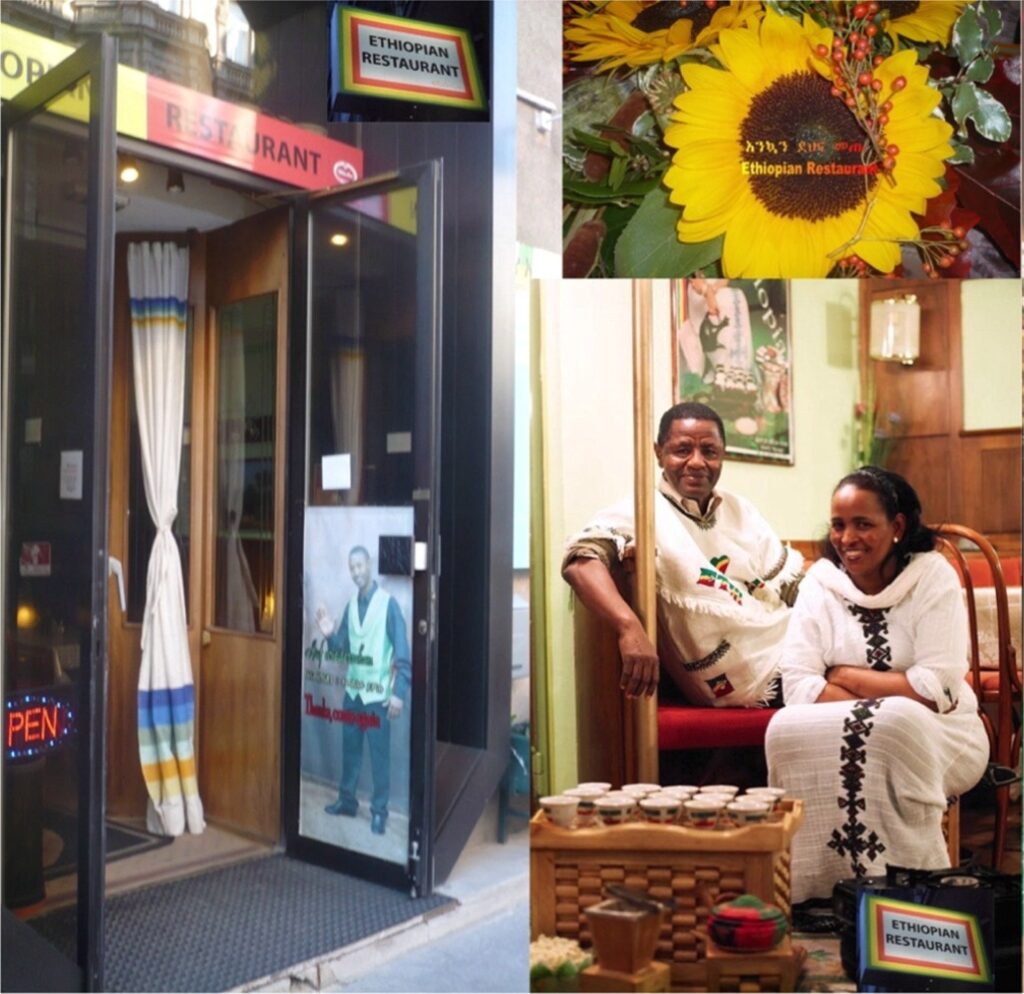 Ethiopian Restaurant