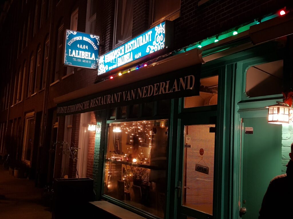 Lalibela Restaurant