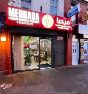 Merhaba Ethiopian restaurant