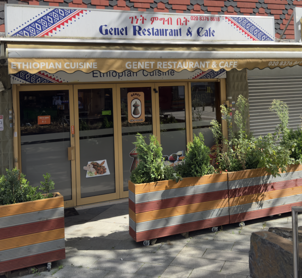 The Genet Cafe – Ethiopian Restaurant